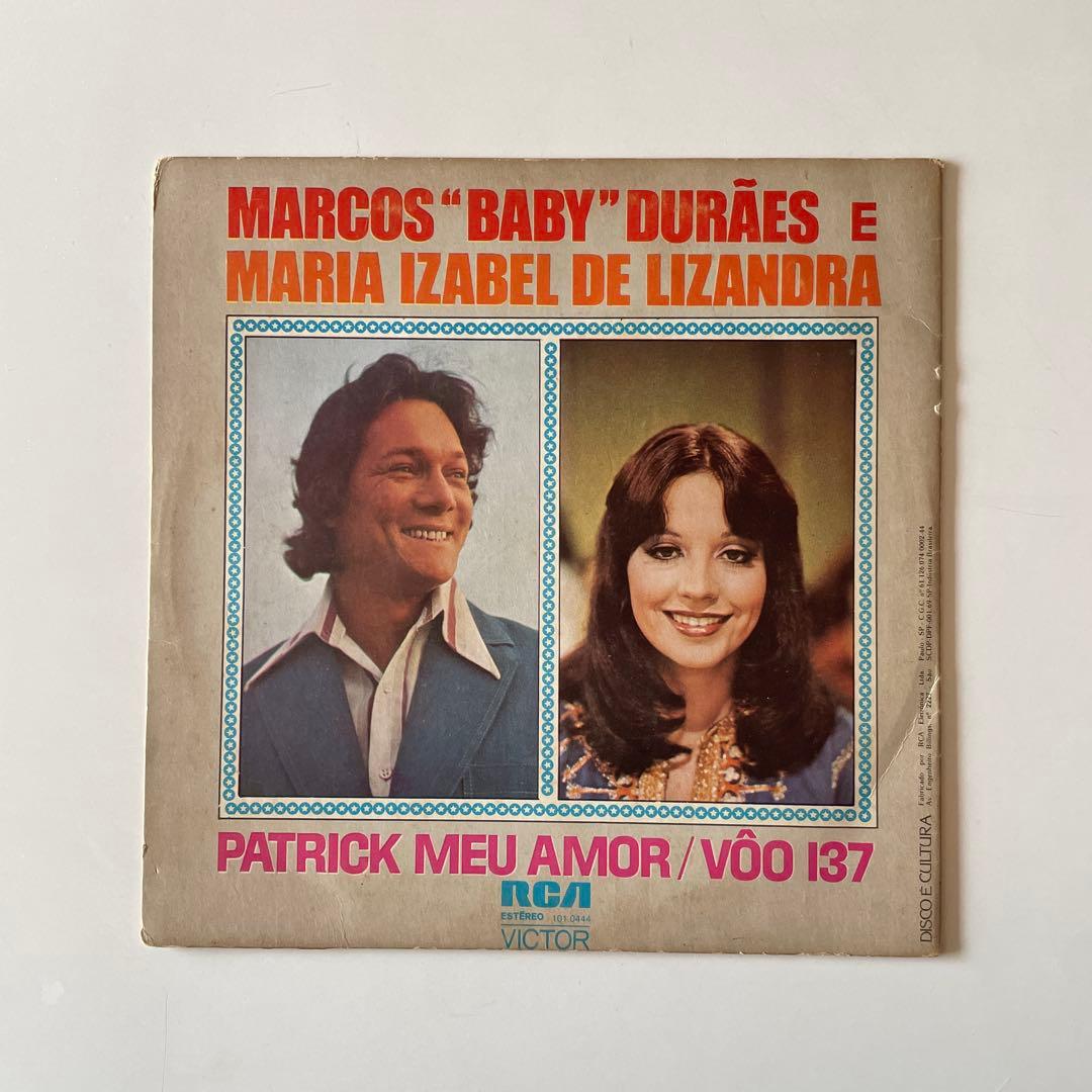 Brazil / MPB レコードまとめ売り 7\" & LP 5枚セット