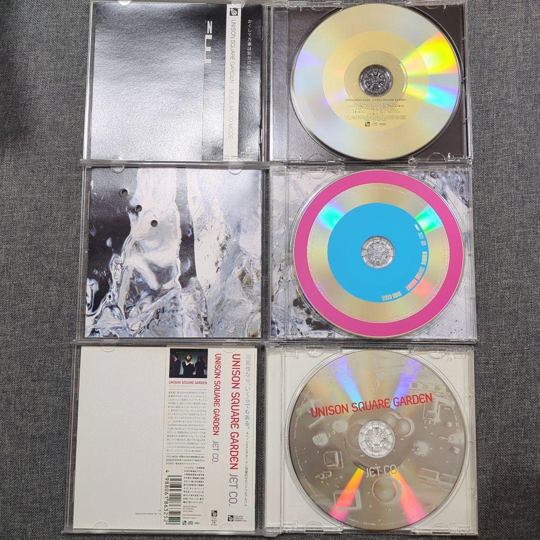 UNISON SQUARE GARDEN CD まとめ　セット