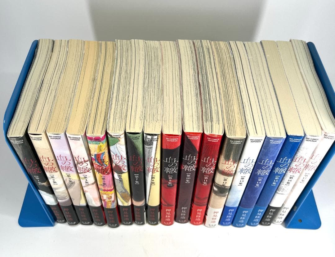 血の轍（ちのわだち）　1-17巻　全巻　セット　押見修造　小学館