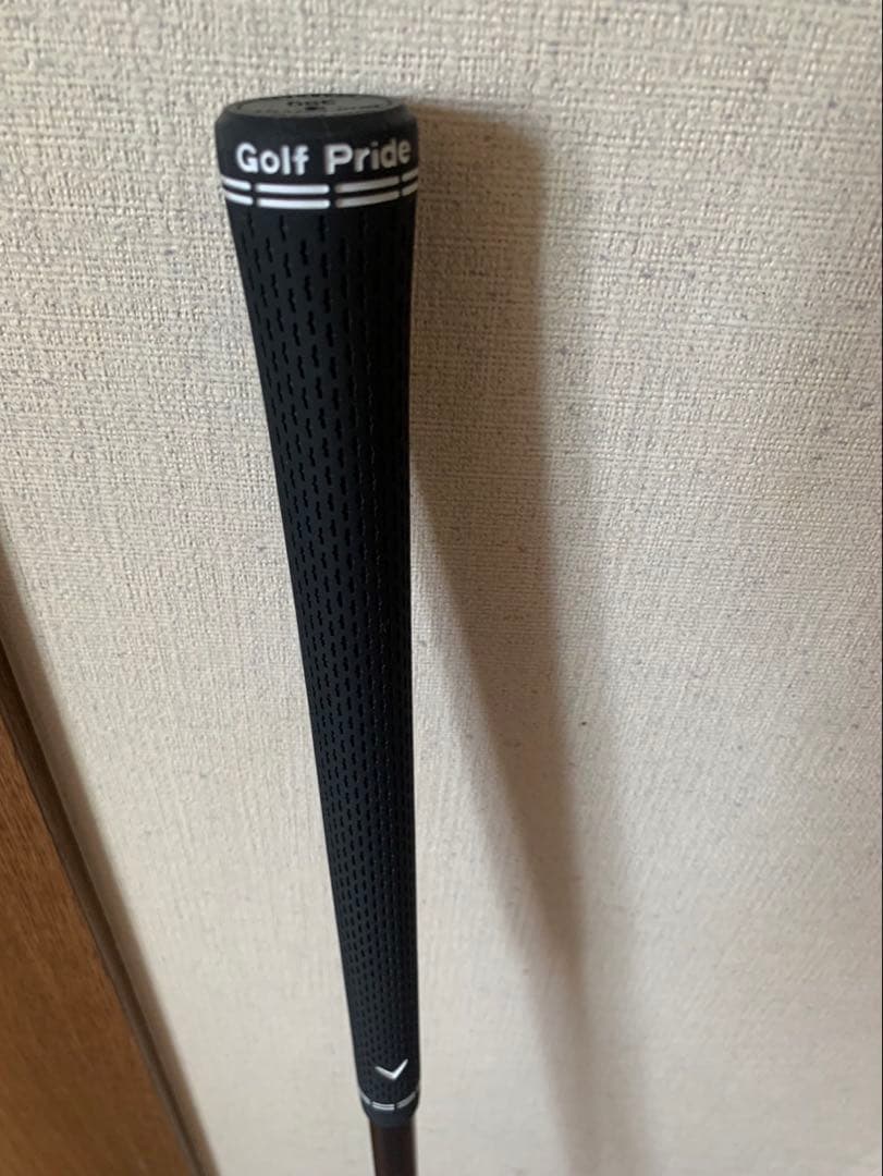 超美品　QUANTUM MAX 10.5度