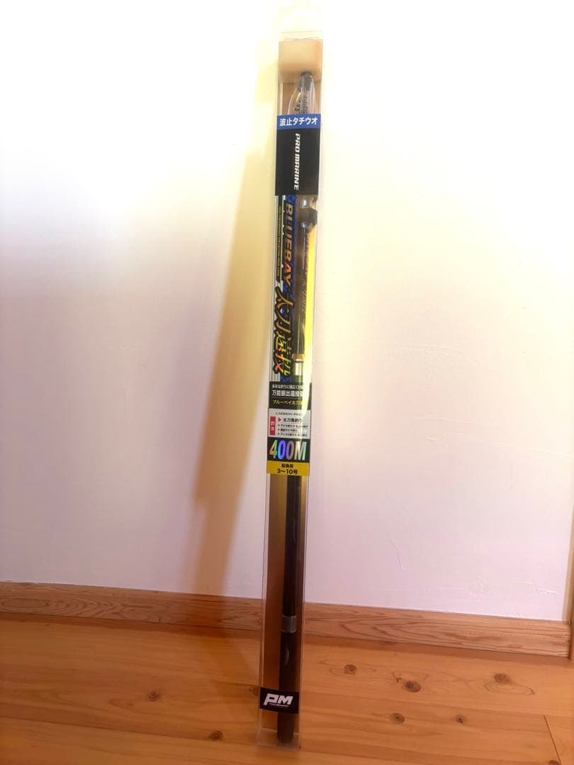 BLUE BAY 太刀遠投 400MH PRO MARINE