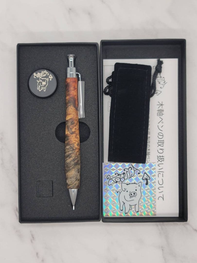 新品　こぶた工房　極上+花梨瘤　赤白青トリコロール瘤　シャープペンシル0.5