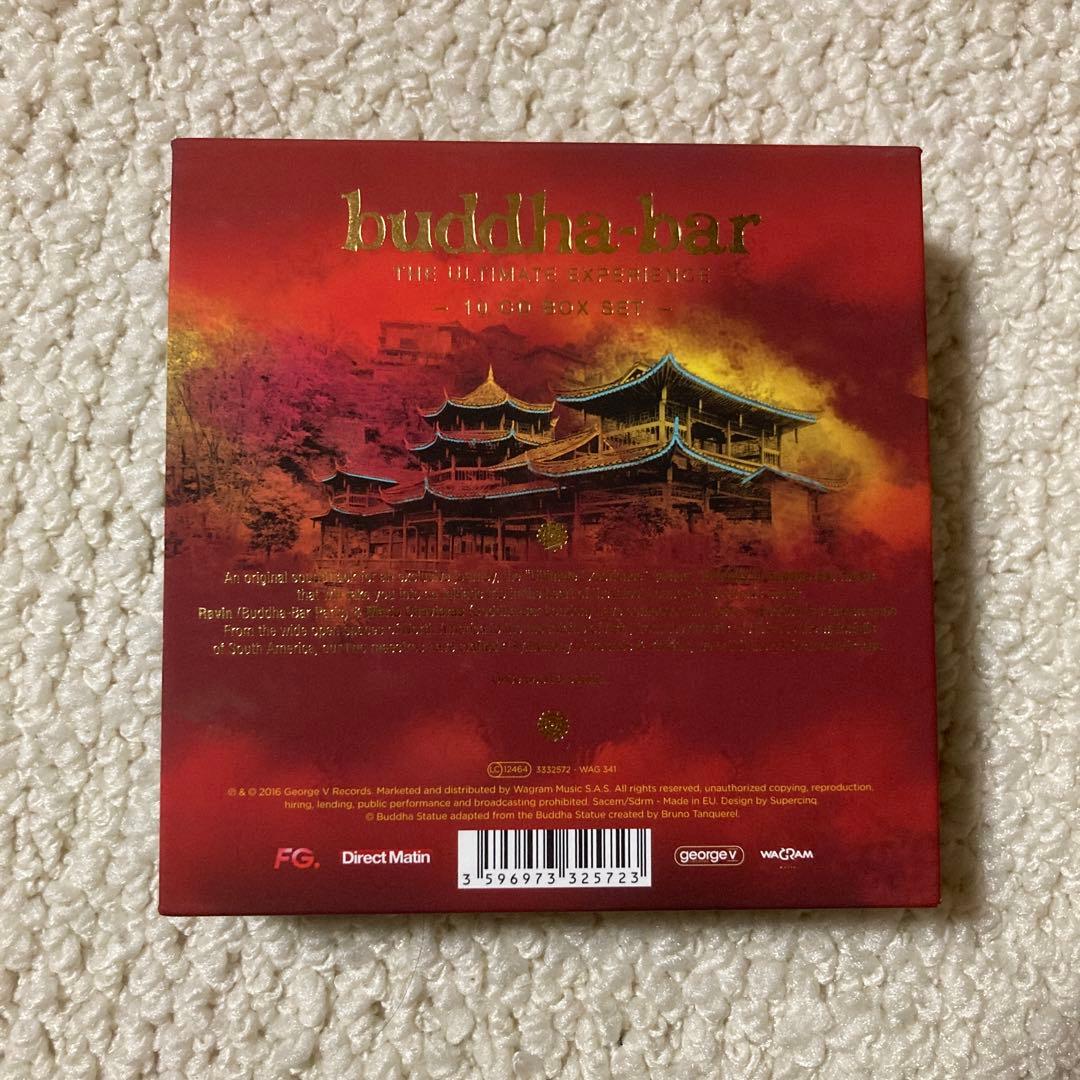 buddha-bar -10 CD BOX SET-(レア盤)