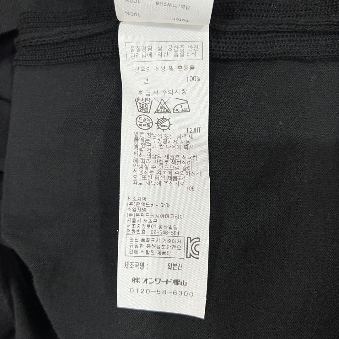 ア*ム様 極美品 ATON SUVIN COTTON LONG DRESS ワン
