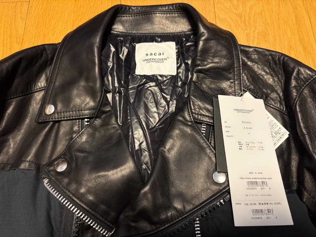 サイズ 4 UNDERCOVER SACAI レザーダウンジャケット