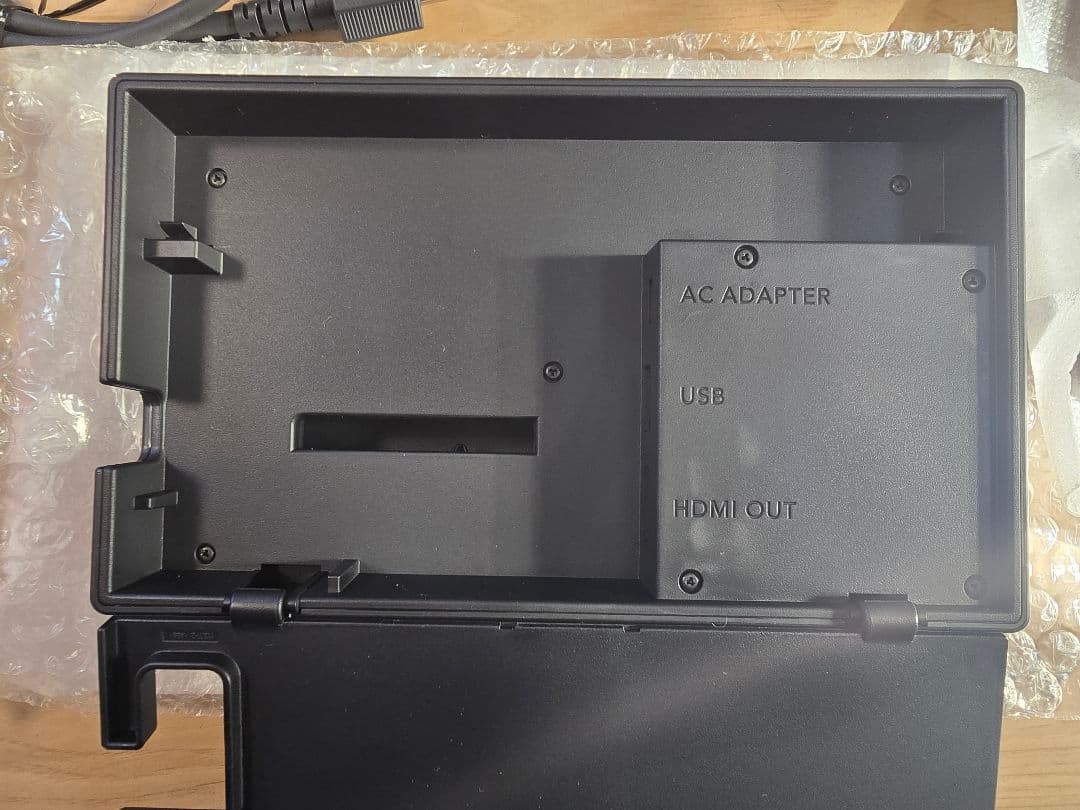Nintendo Switch HAC-001(-01) 本体