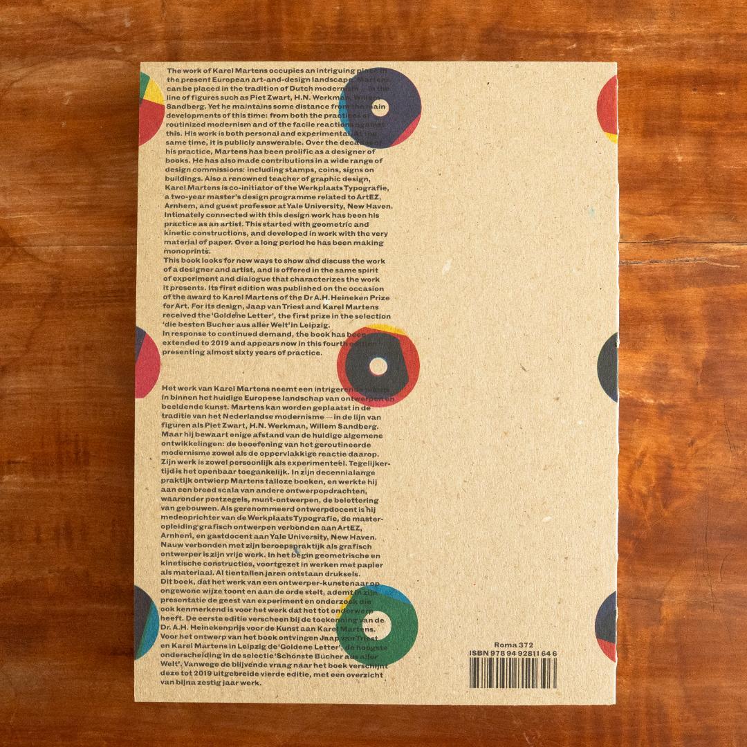 Karel Martens: Re-Printed Matter （第4版）