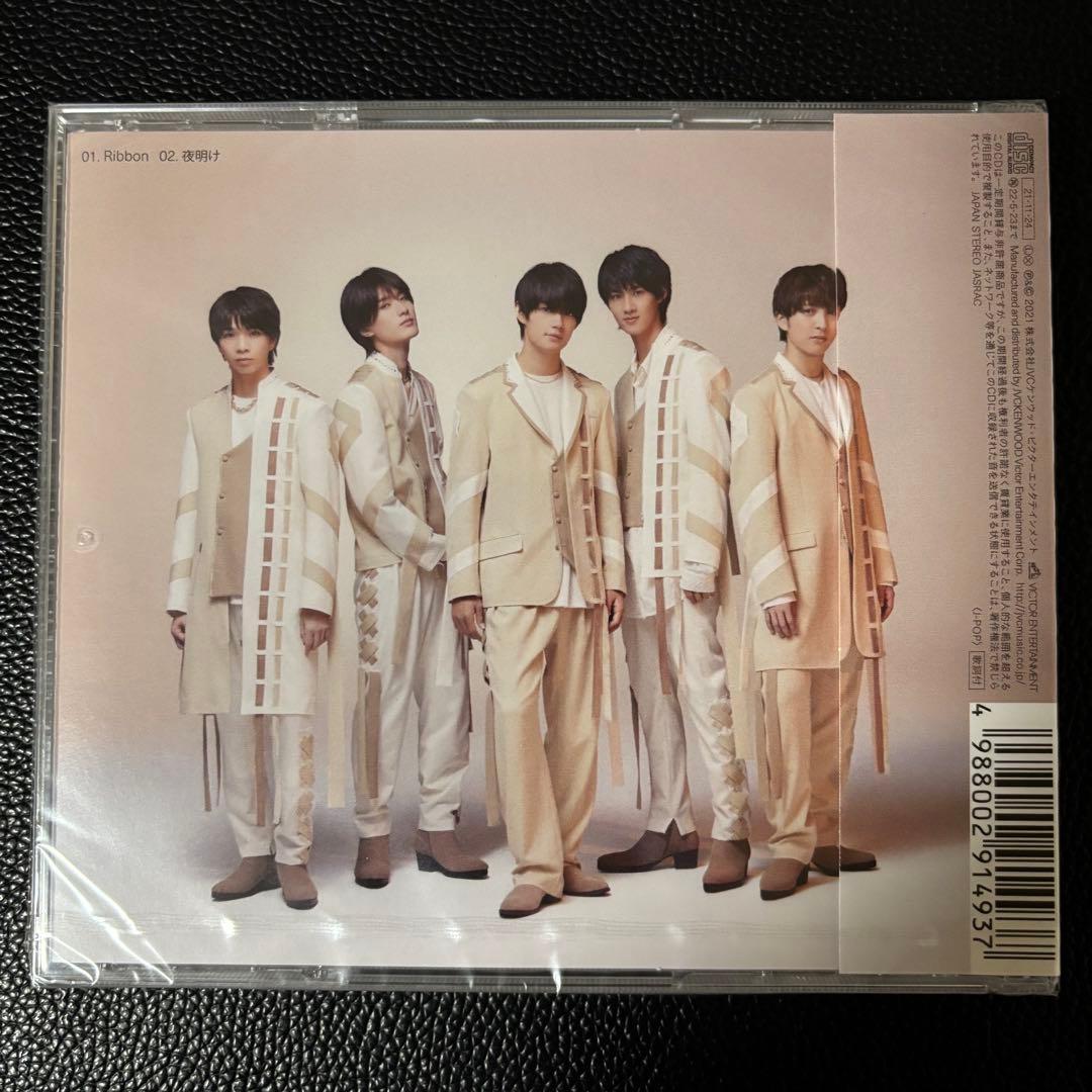 M!LK CD Ribbon初回限定盤A +通常盤