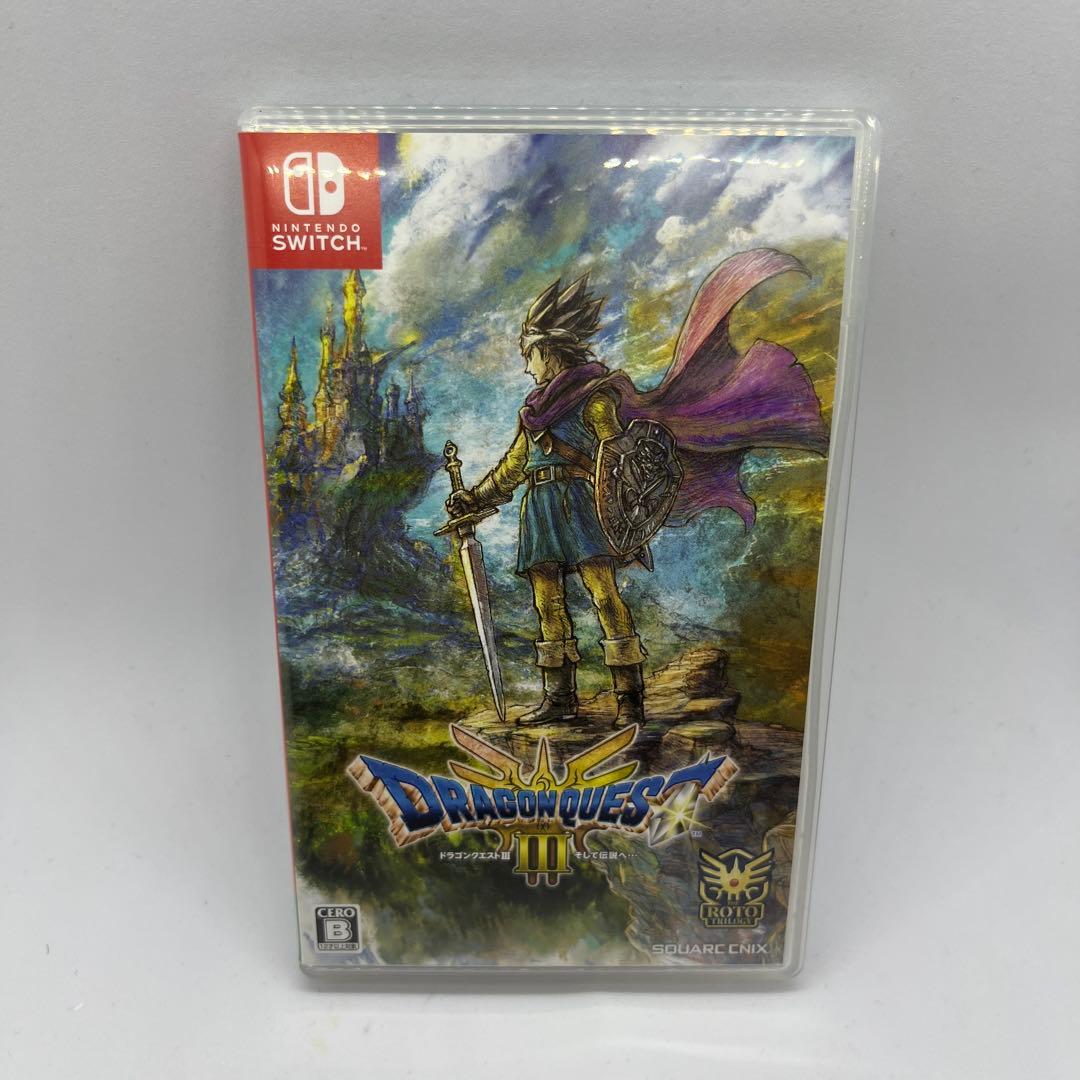 NintendoSwitch版 ドラゴンクエスト1&2 ドラゴンクエスト3セット