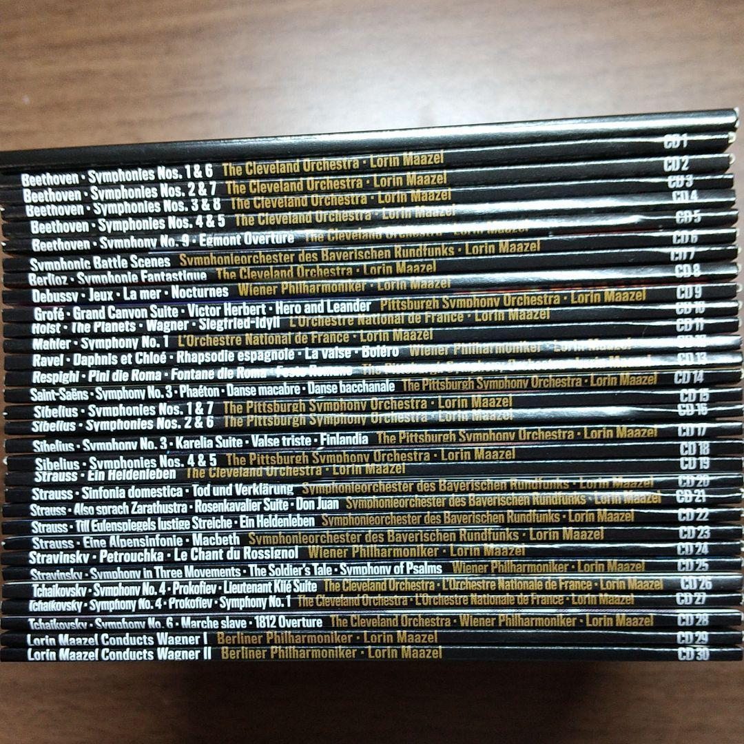 The Art of Lorin Maazel＜初回限定盤＞　ロリン・マゼール
