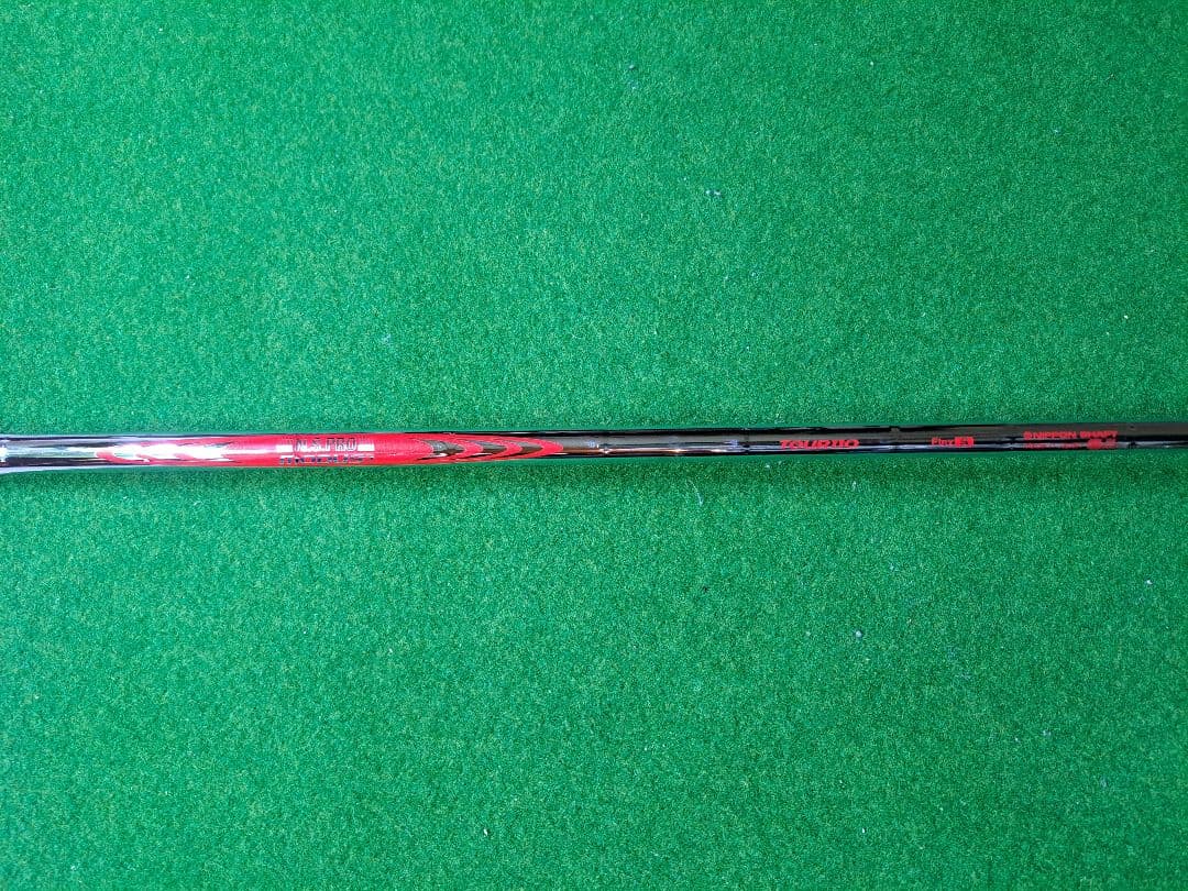 テーラーメイドP7CB MOUDUS TOUR 110 S