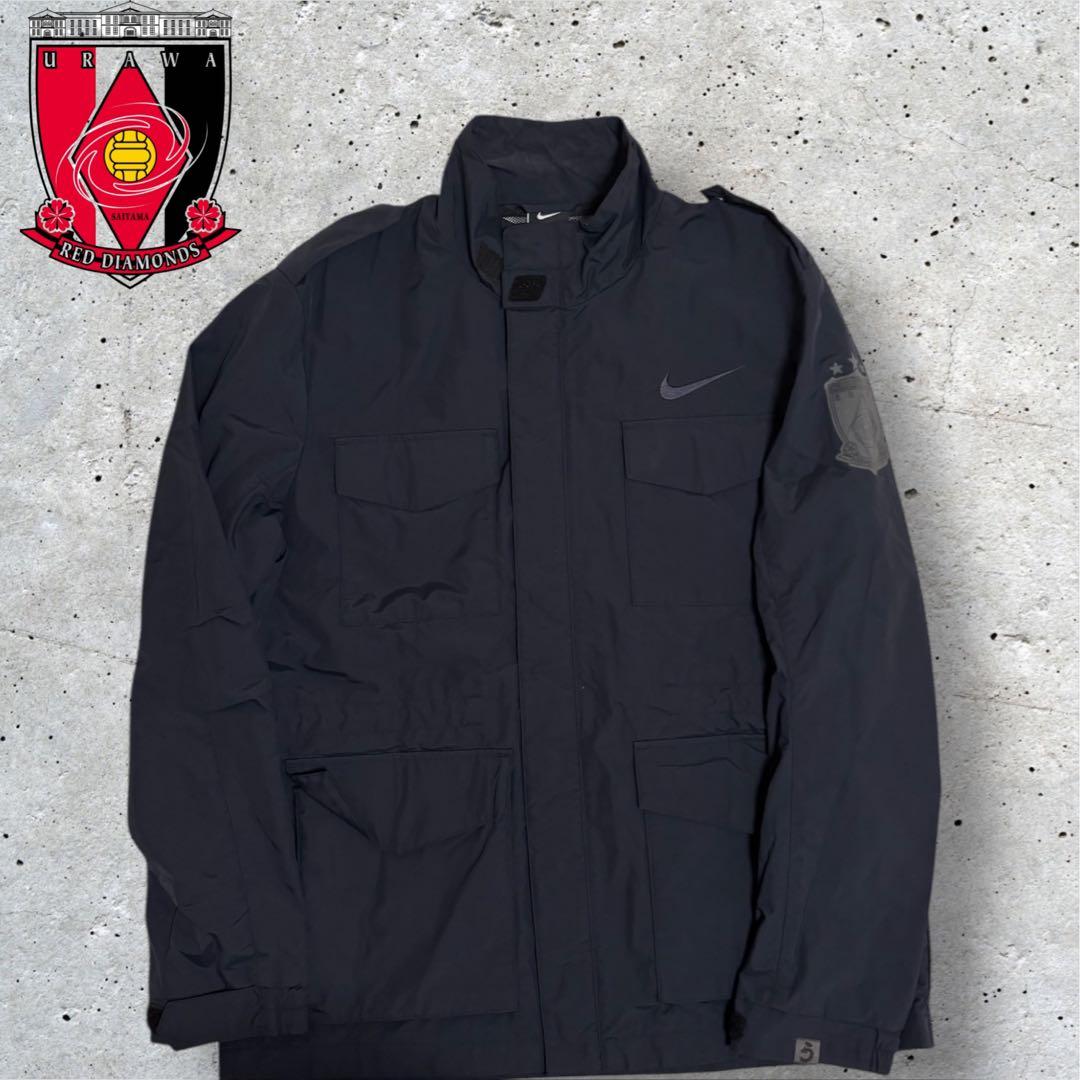 NIKE 浦和レッズ M-65 ジャケット うなぎ