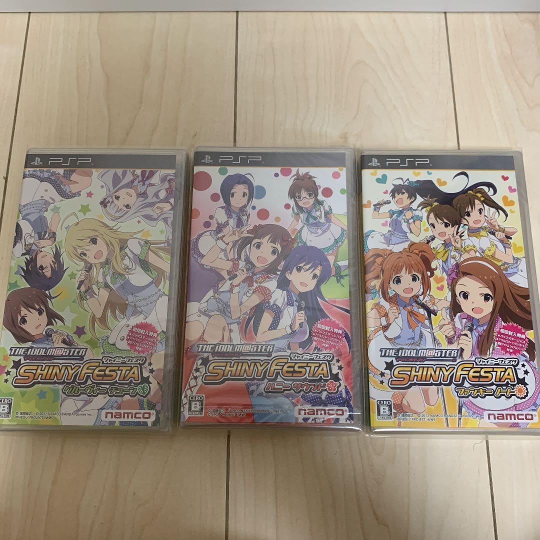 PSP アイドルマスターSP＋シャイニーフェスタ　初回限定版　新品未開封