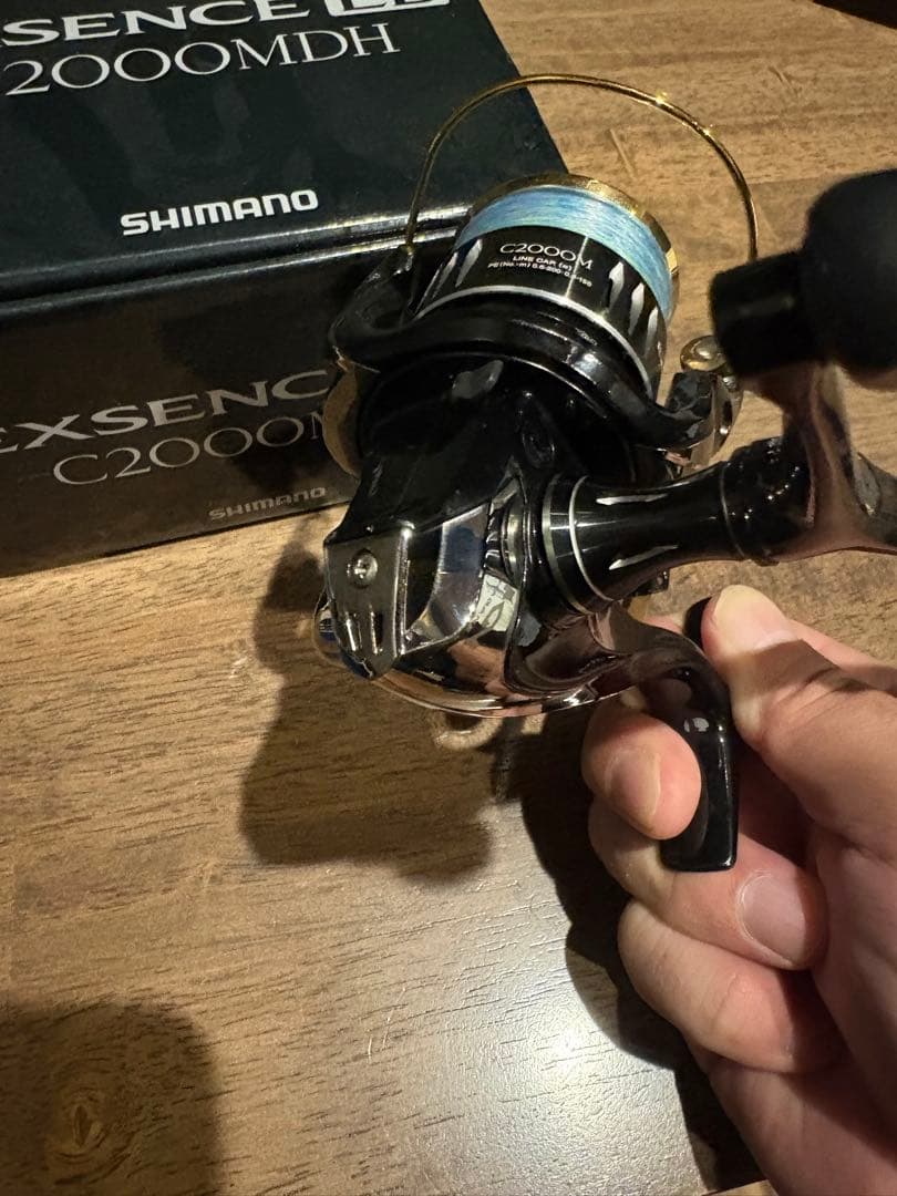 【最終値下げ】15 EXSENCE LB C2000MDH