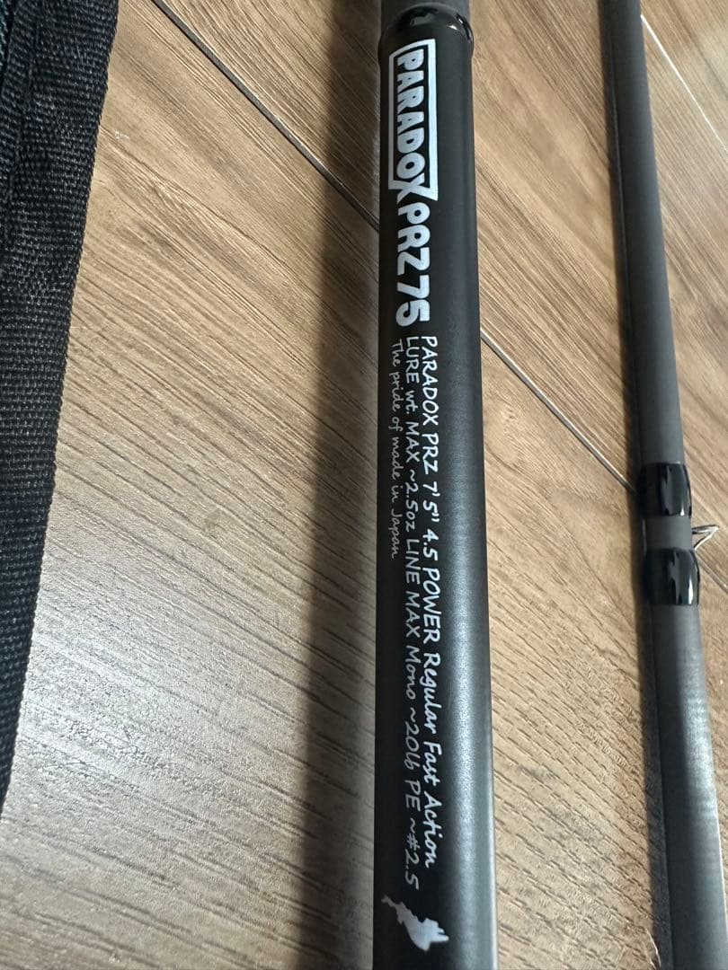 パラドックス　PRZ75 スタジオコンポジット　　PARADOX 新品未使用