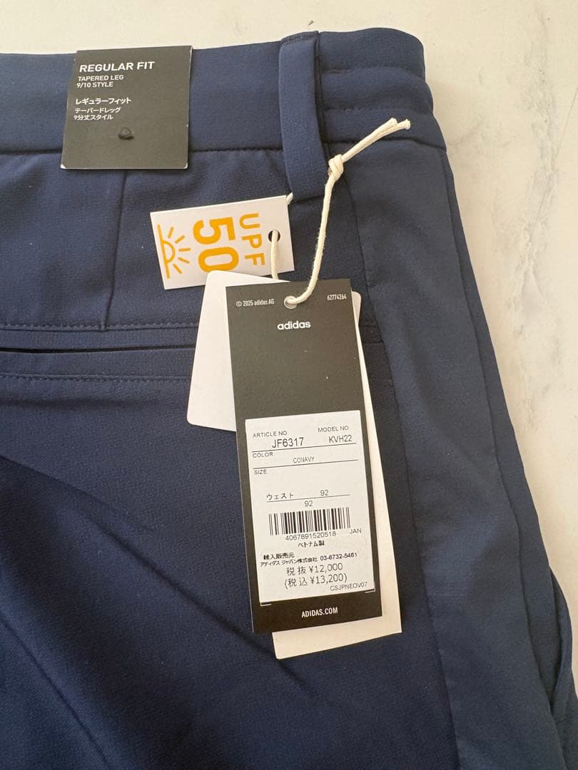 adidas ネイビー パンツ レギュラーフィット 新品　メンズ　ウエスト92