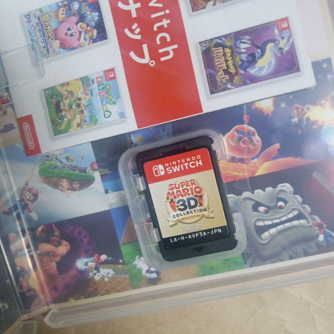 スーパーマリオ3Dコレクション Nintendo Switch用ソフト