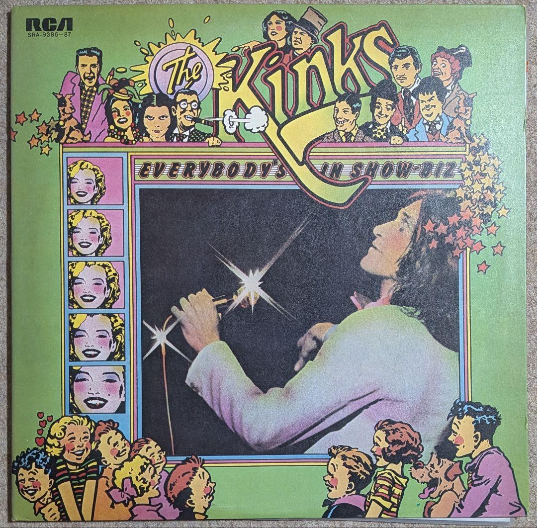 ザ・キンクス:この世はすべてショービジネス✳️国内プロモ2LP