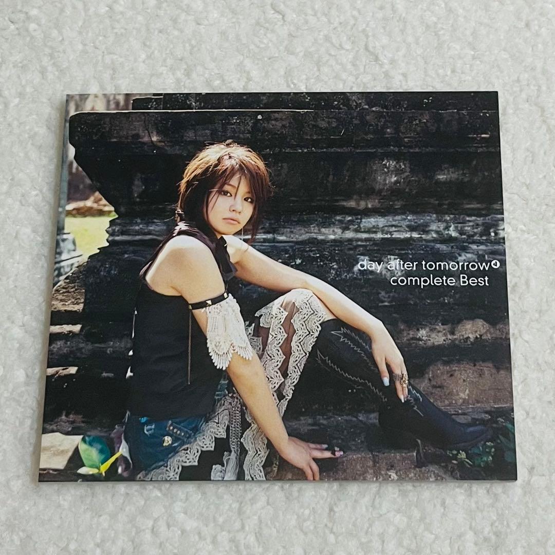 day after tomorrow complete Best 完全生産限定盤