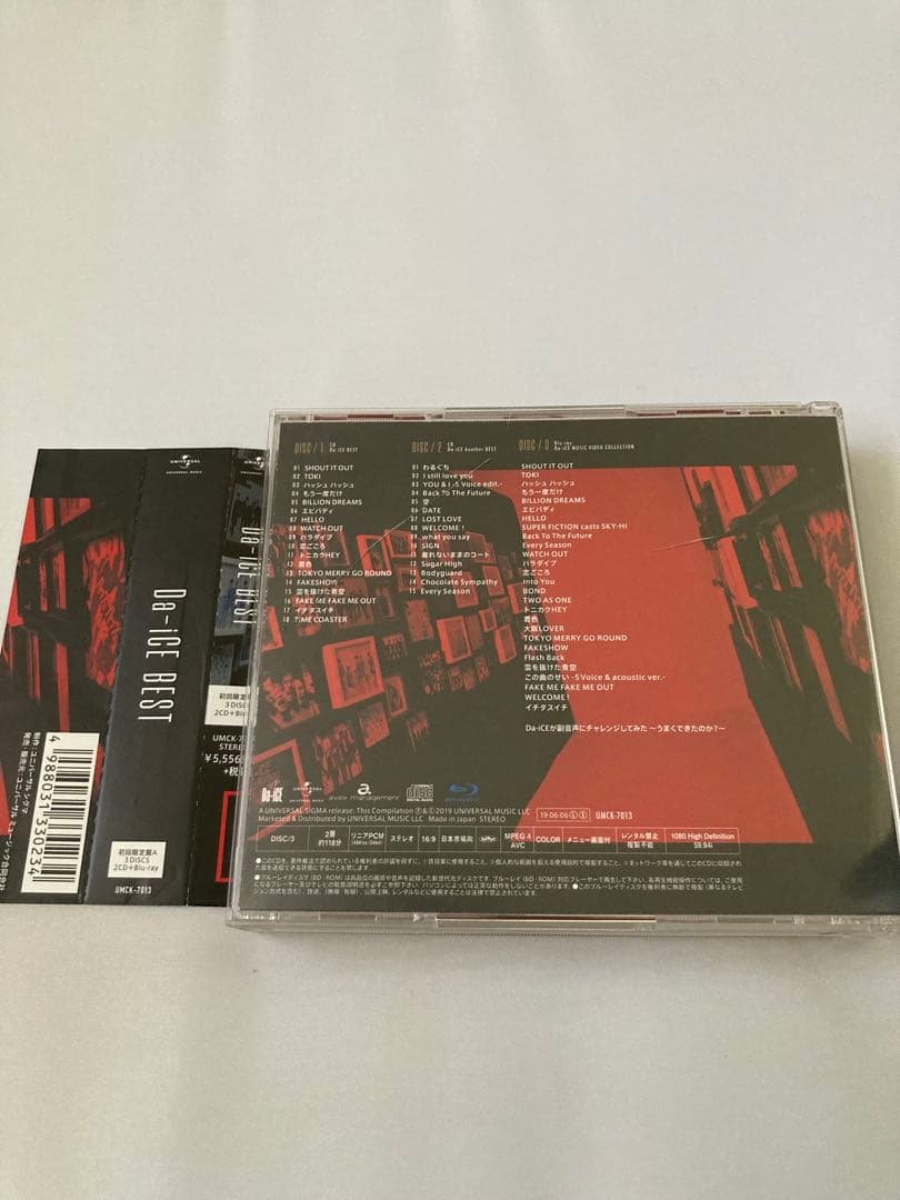 Da-iCE BEST 初回盤A 2CD +Blu-ray