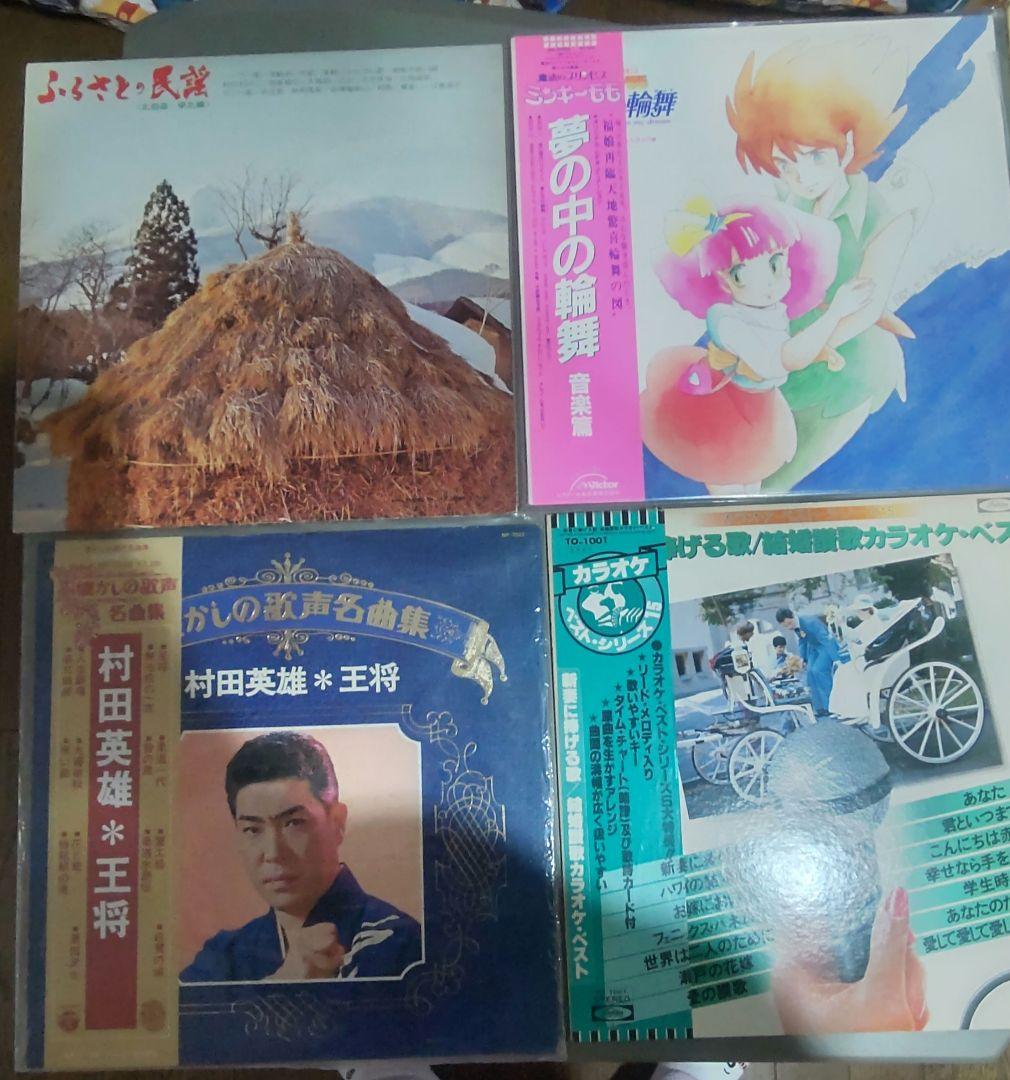 LPレコード32枚セット