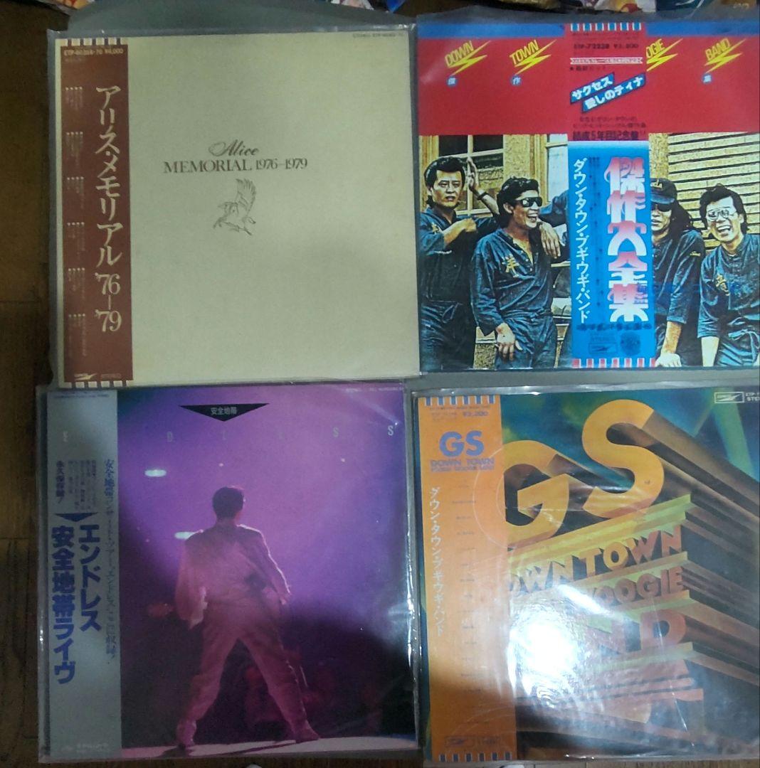 LPレコード32枚セット