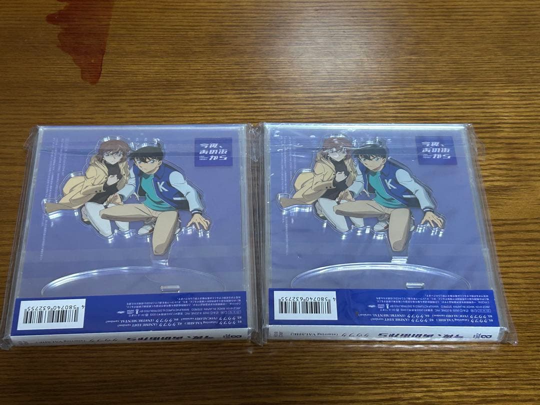 名探偵コナン　クウフク名探偵コナン盤[完全限定生産]今夜、あの街から
