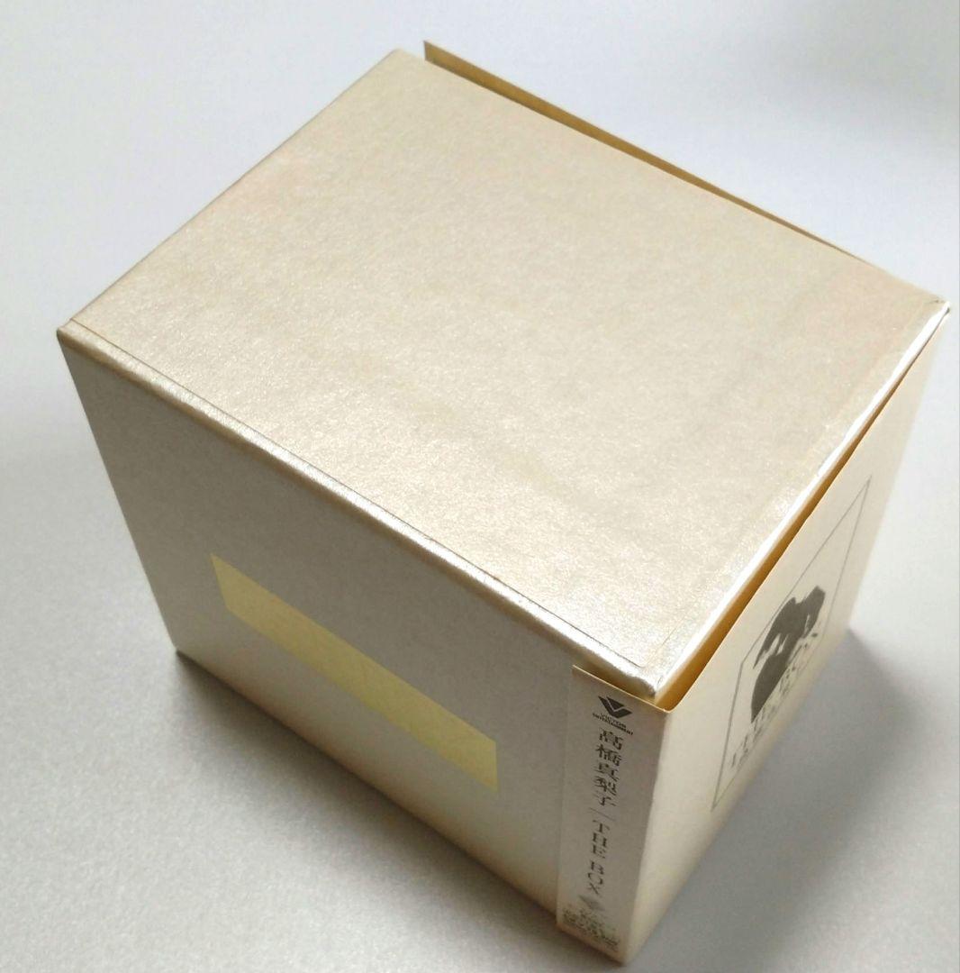 完全生産限定盤 高橋真梨子 ベストアルバム 【 THE BOX CD11枚組 】