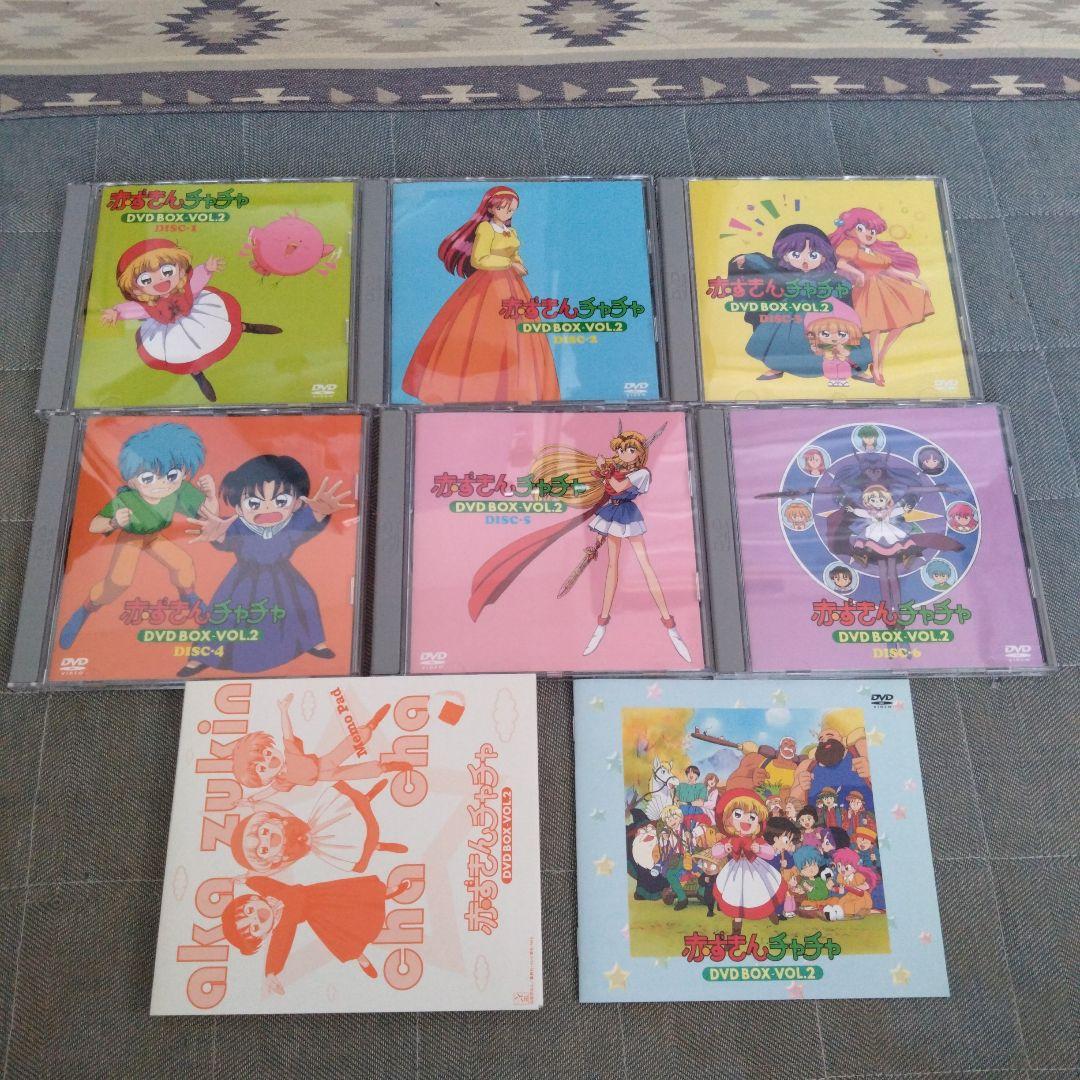 あかずきんチャチャ DVD BOX VOL.1-3