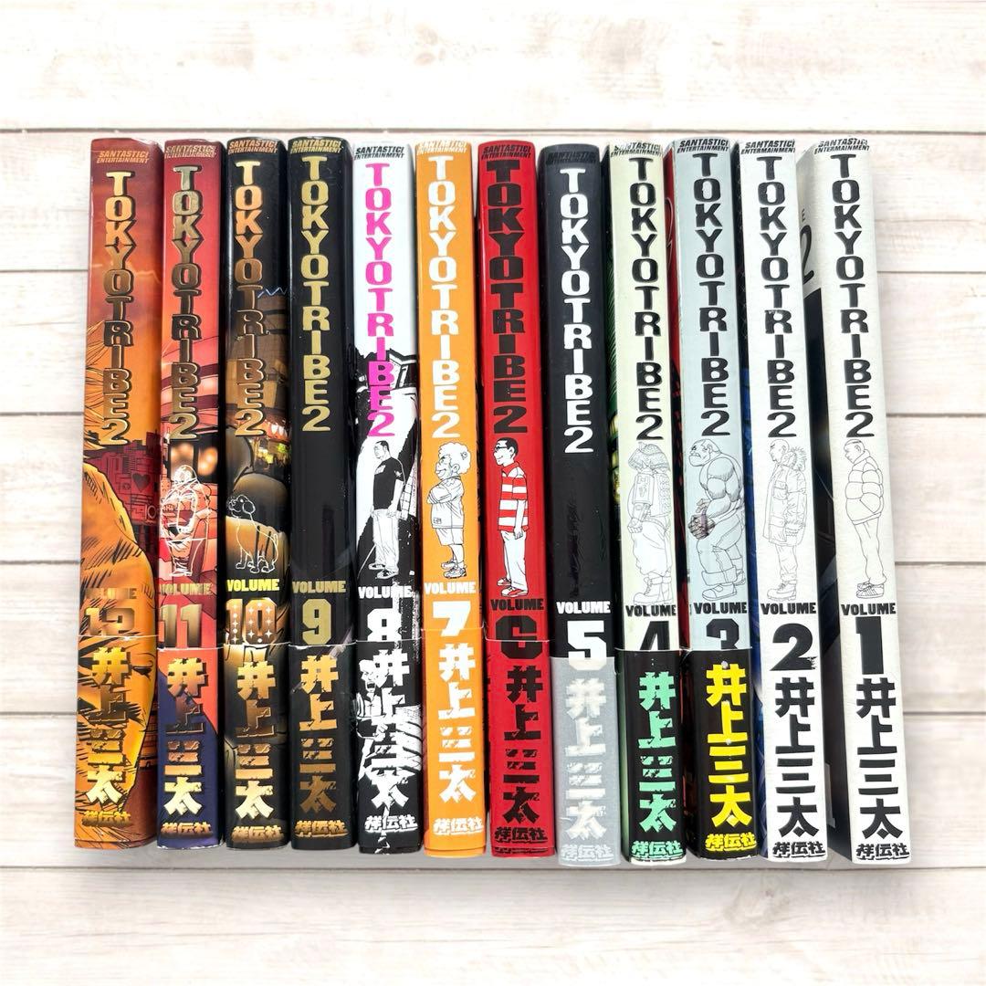 TOKYO TRIBE2 全12巻セット 井上三太 全巻揃い 美品 保管良好