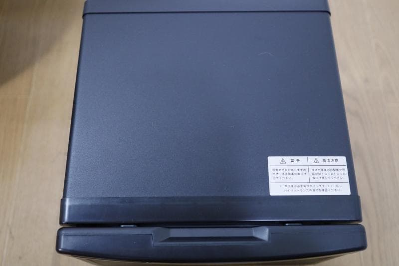 ◆タオルウォーマー　業務用　おしぼりウォーマー◆ダイシン商事◆通電確認済み