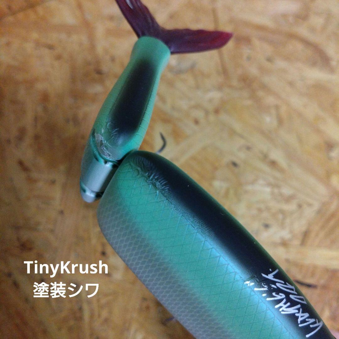 yuita商品