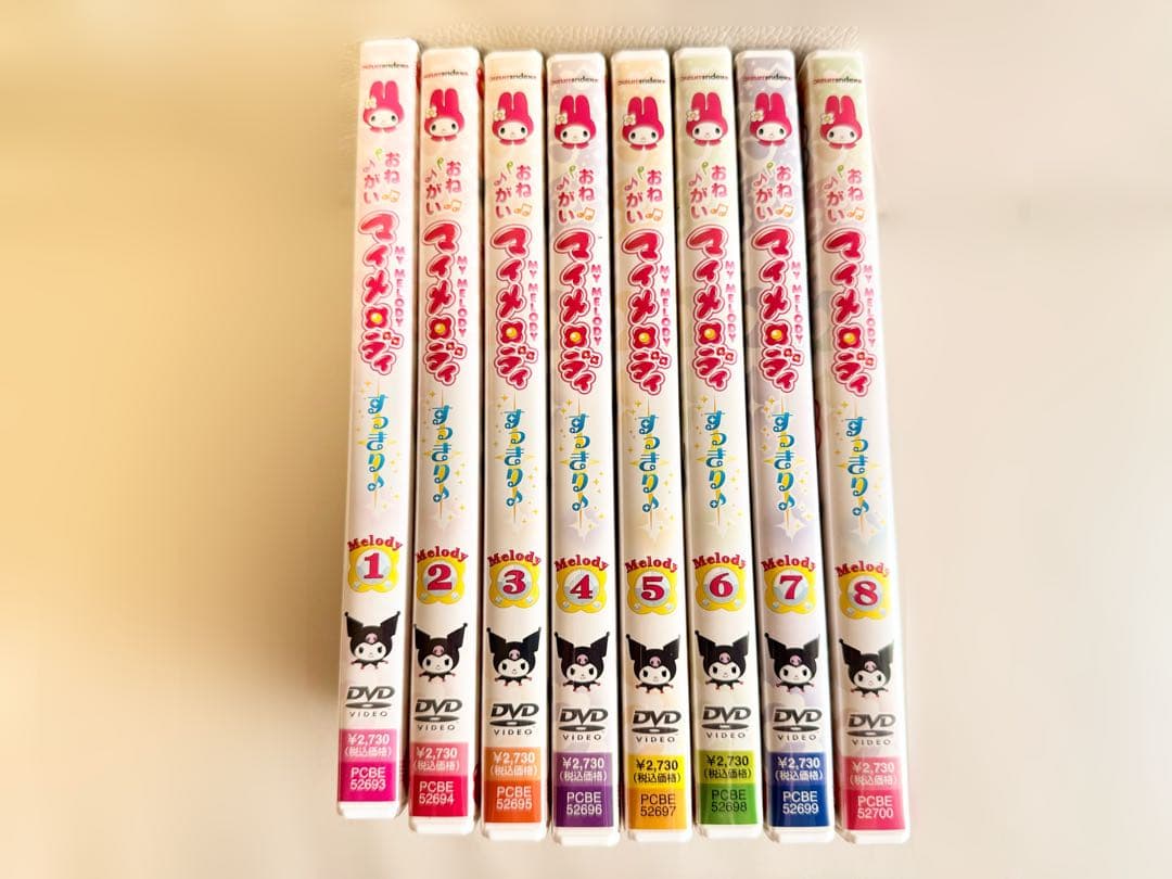 DVD おねがいマイメロディすっきり全巻 まとめ売りセット