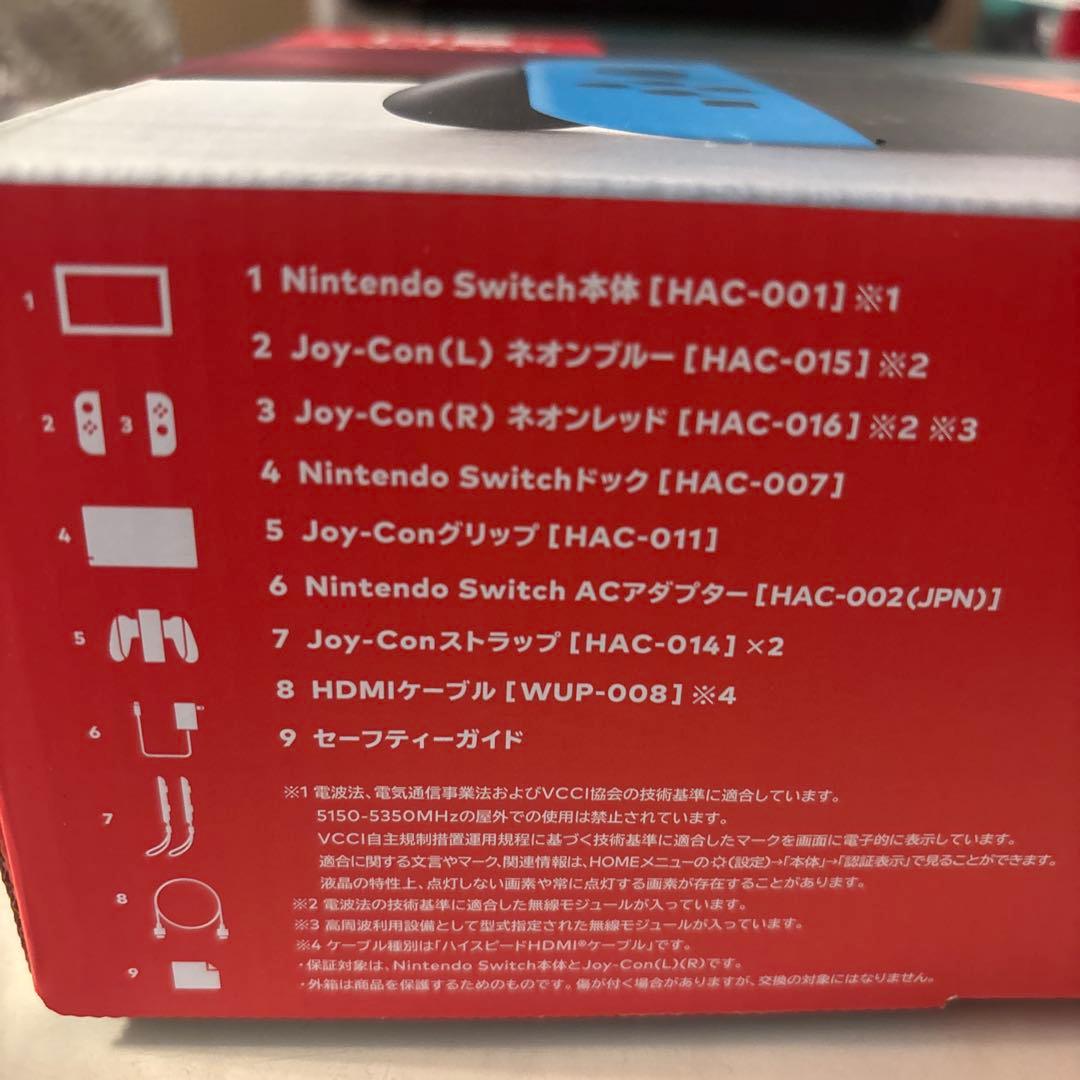 Nintendo Switch 本体 とlite本体のセットとおまけ多数