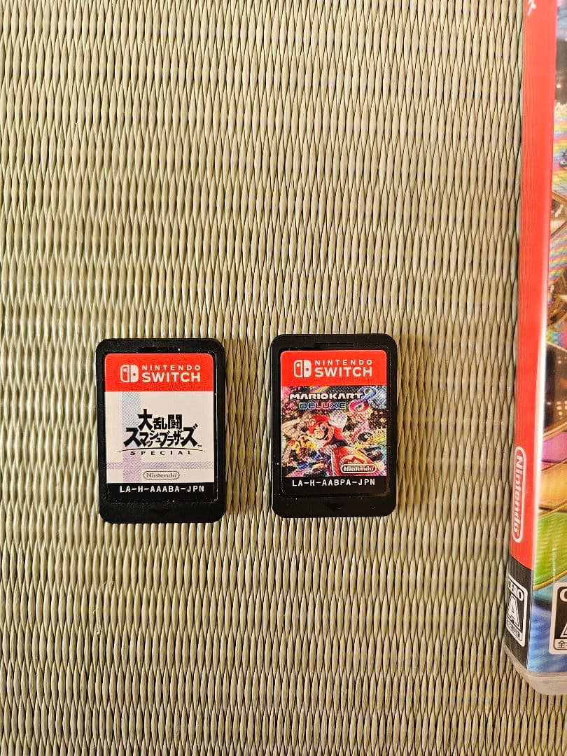 Nintendo Switch R!