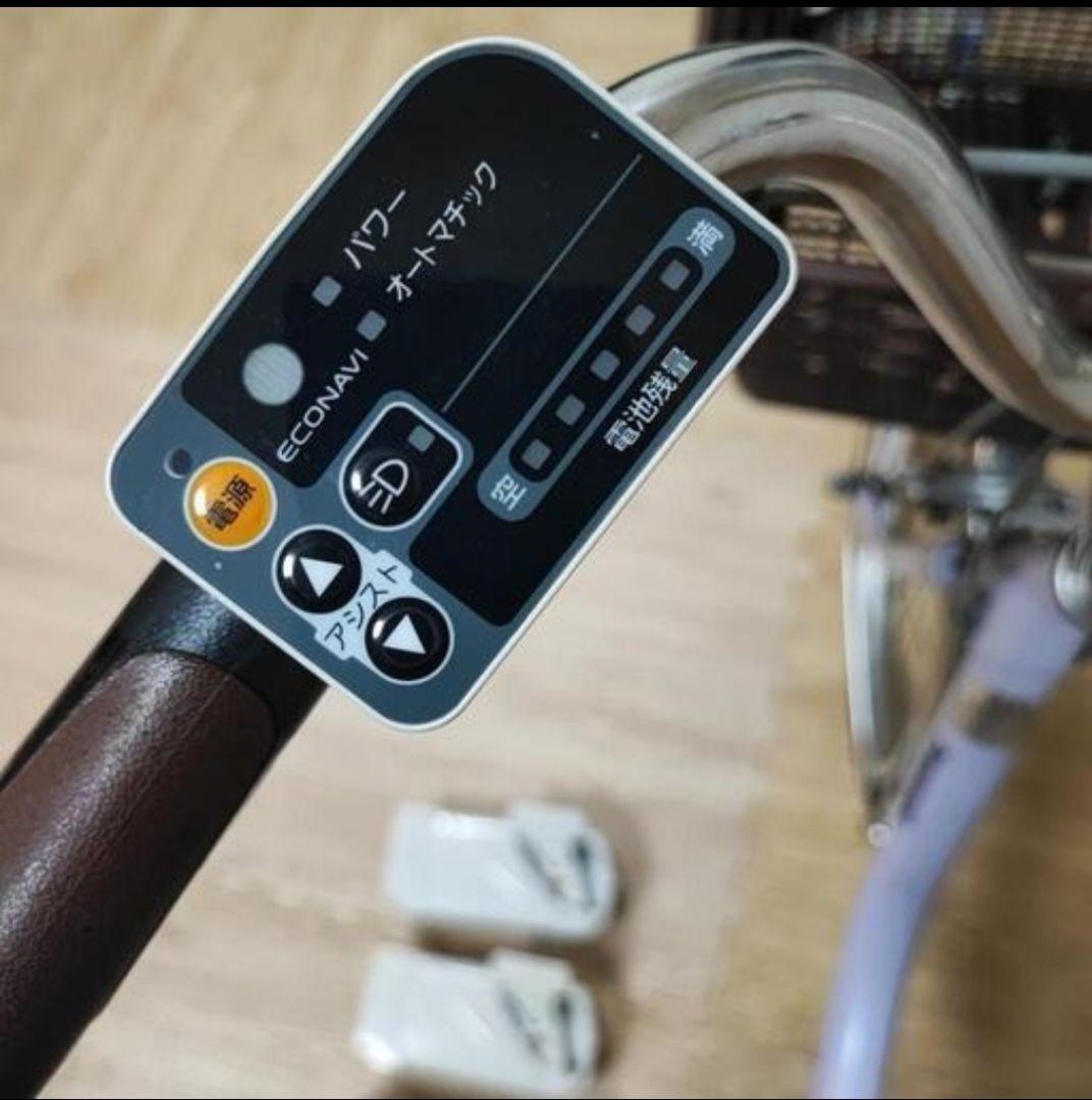 電動アシスト自転車 20型 Panasonic　パナソニック 引き取り限定