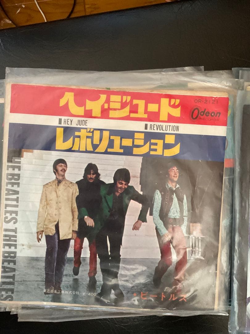 ビートルズ レコードセット　7インチレコード