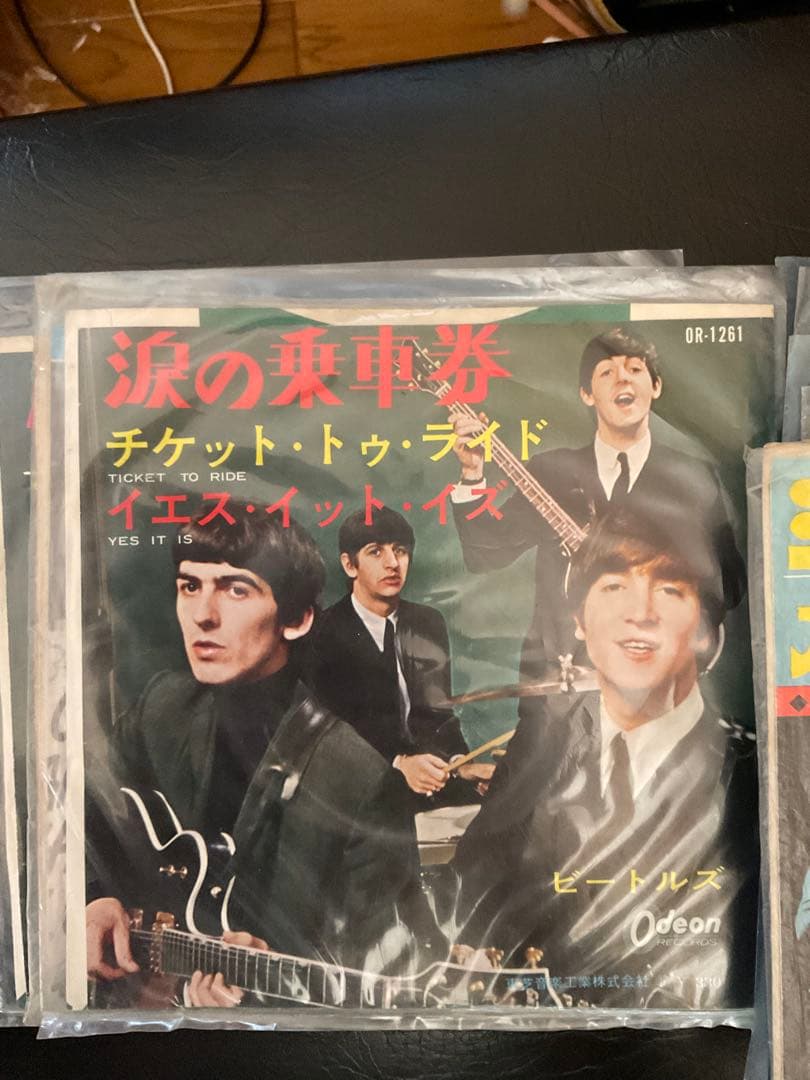 ビートルズ レコードセット　7インチレコード