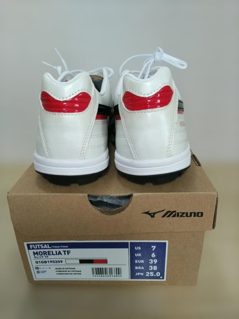 【新品】【廃版】モレリア TF 25.0cm q1gb19020