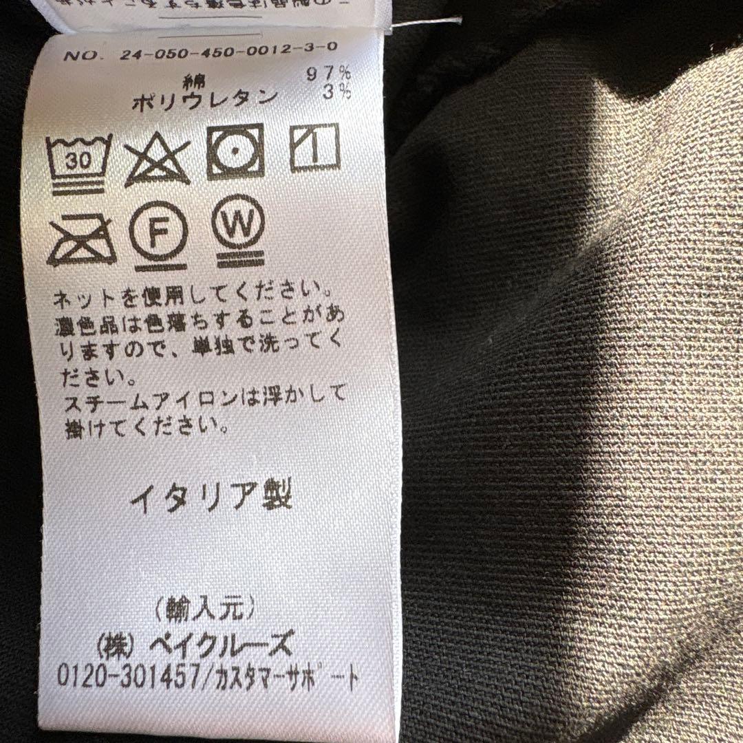 【美品】アルバム　ディ　ファミリア　長袖　ジャーナルスタンダードラックス