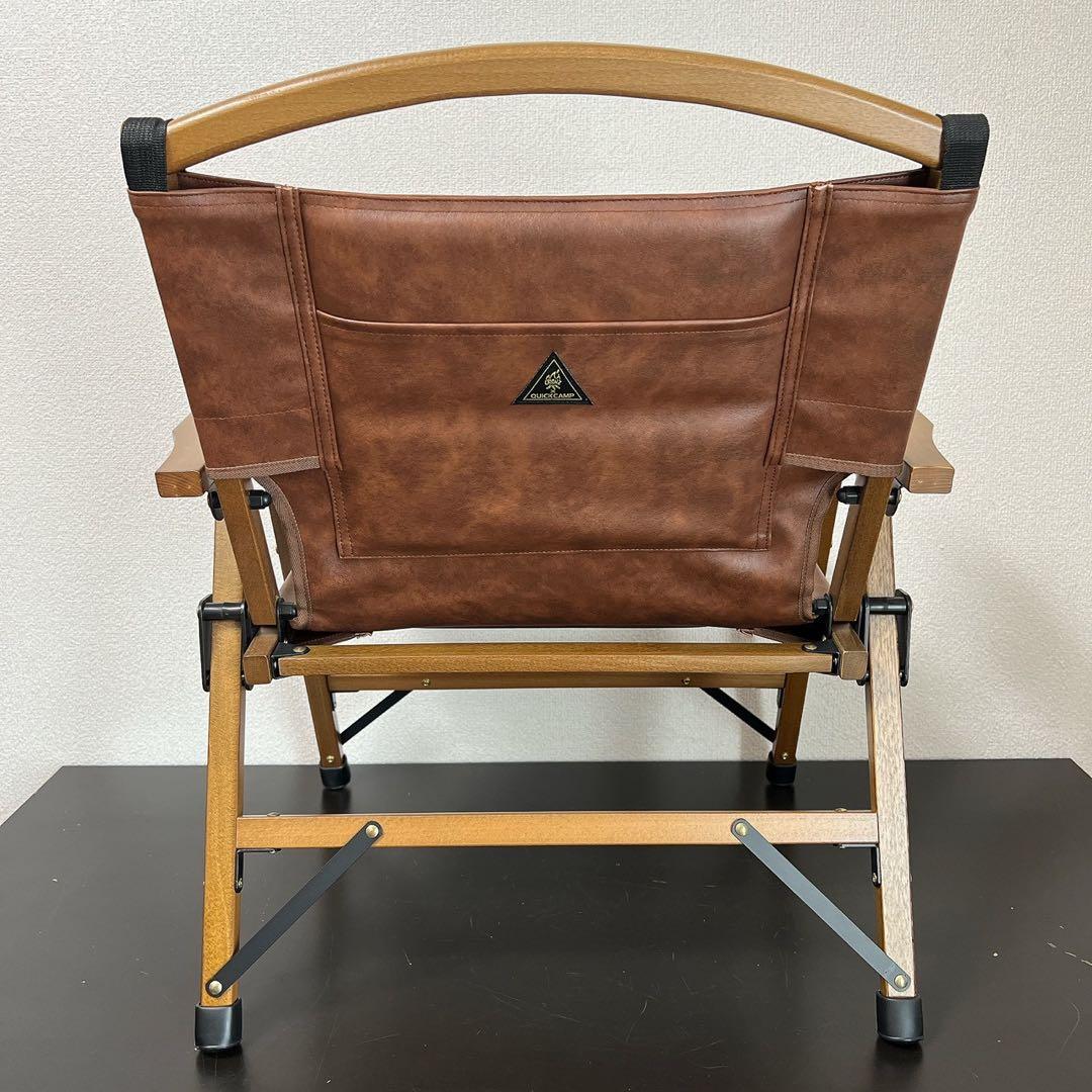 極美品 QUICKCAMP × CRIONZ コラボ ダンディーチェア2脚セット