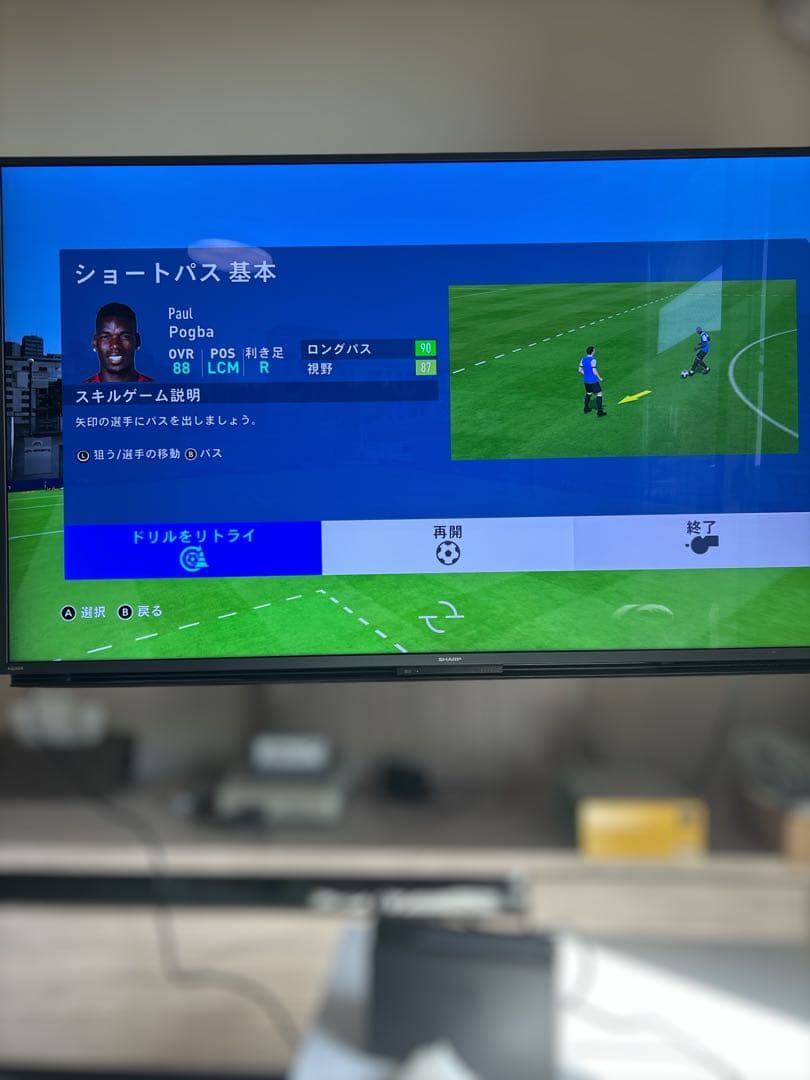 ⭐︎ジャンクSwitch本体 動作OK ソフト付きJoy-Con充電不可 現状品