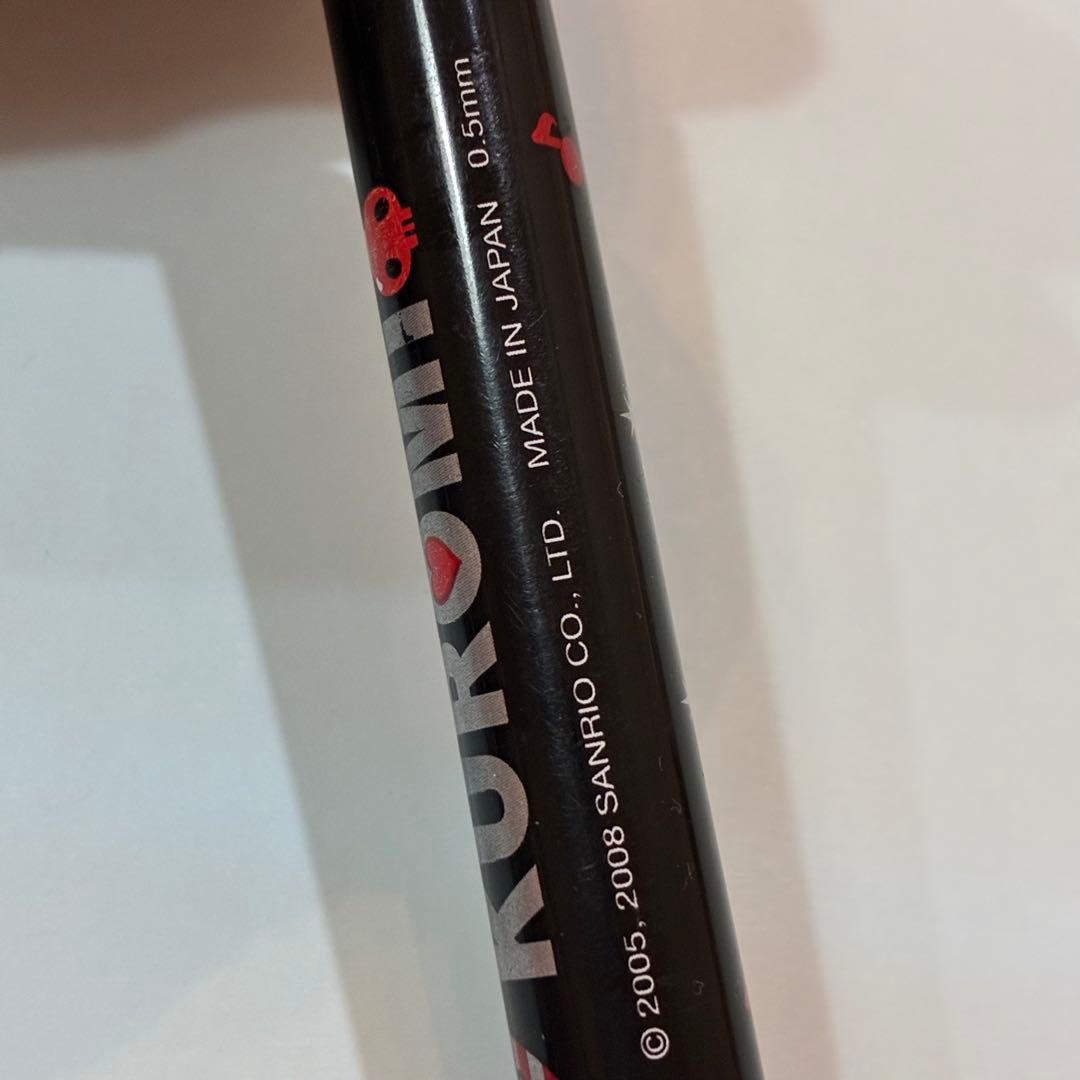 クロミ ボールペン レトロ シャープペンシル サンリオ