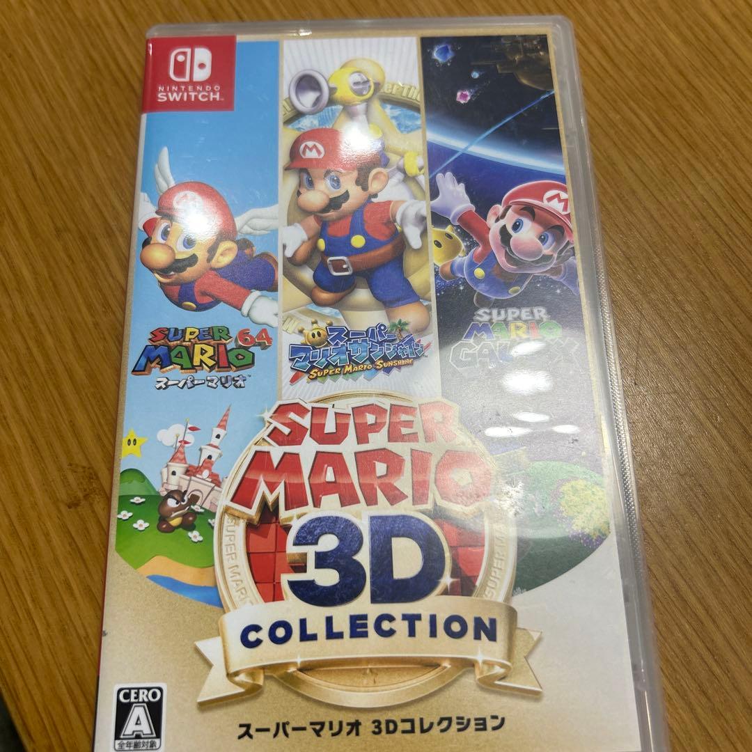 ニンテンドーSwitch スーパーマリオ　3dコレクション
