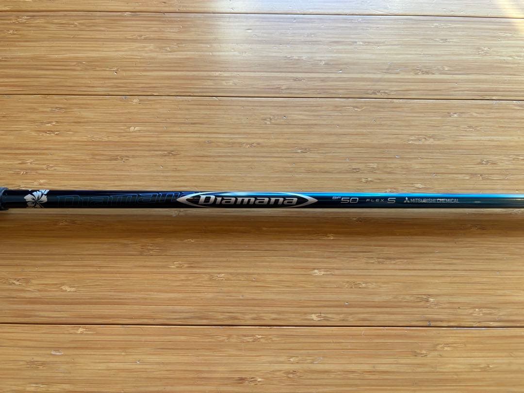 Diamana BF 50 シャフト S フレックス（3〜5w用）