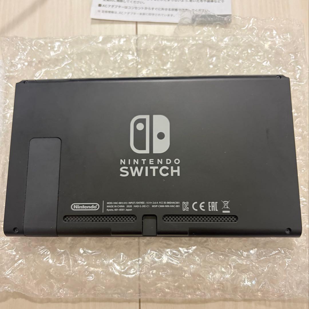 Nintendo Switch 本体 箱・付属品付き
