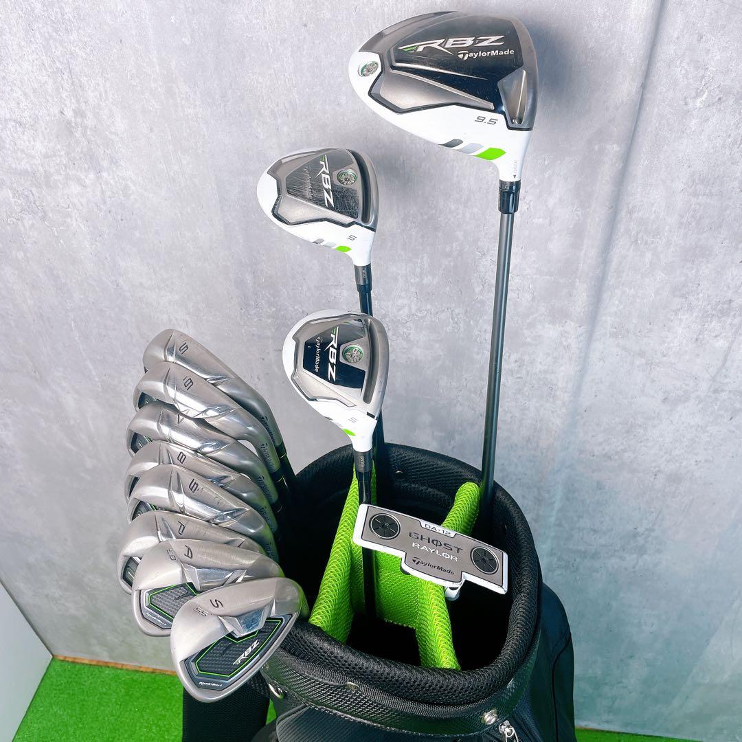 テーラーメイド RBZ統一 ゴルフクラブ メンズ セット 右打ち 12本 初心者