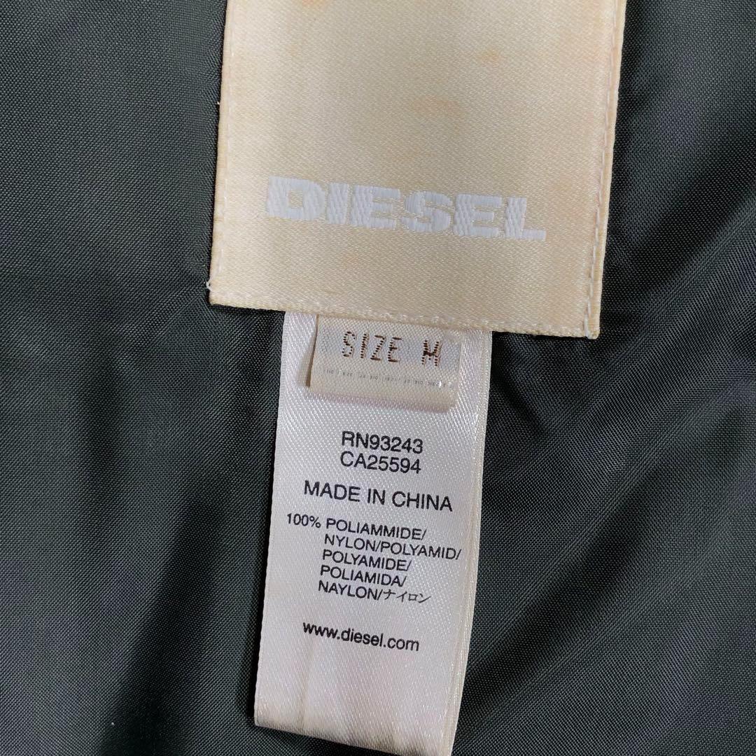 00s DIESEL アーカイブ　ダウンベスト【M】カーキ　ヴィンテージ加工