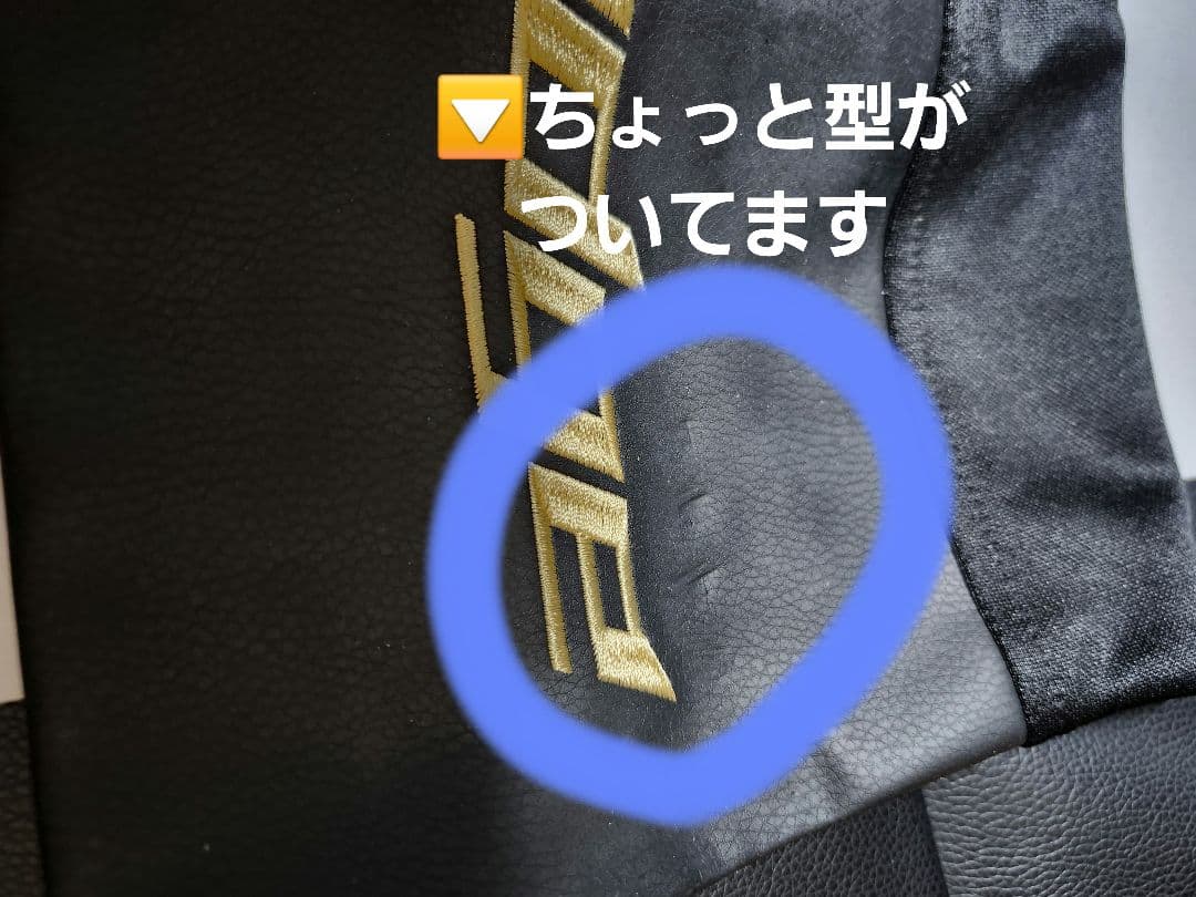 SSK プロエッジ 軟式グローブ ブラック×ミントグリーン 右投げ用 Lサイズ