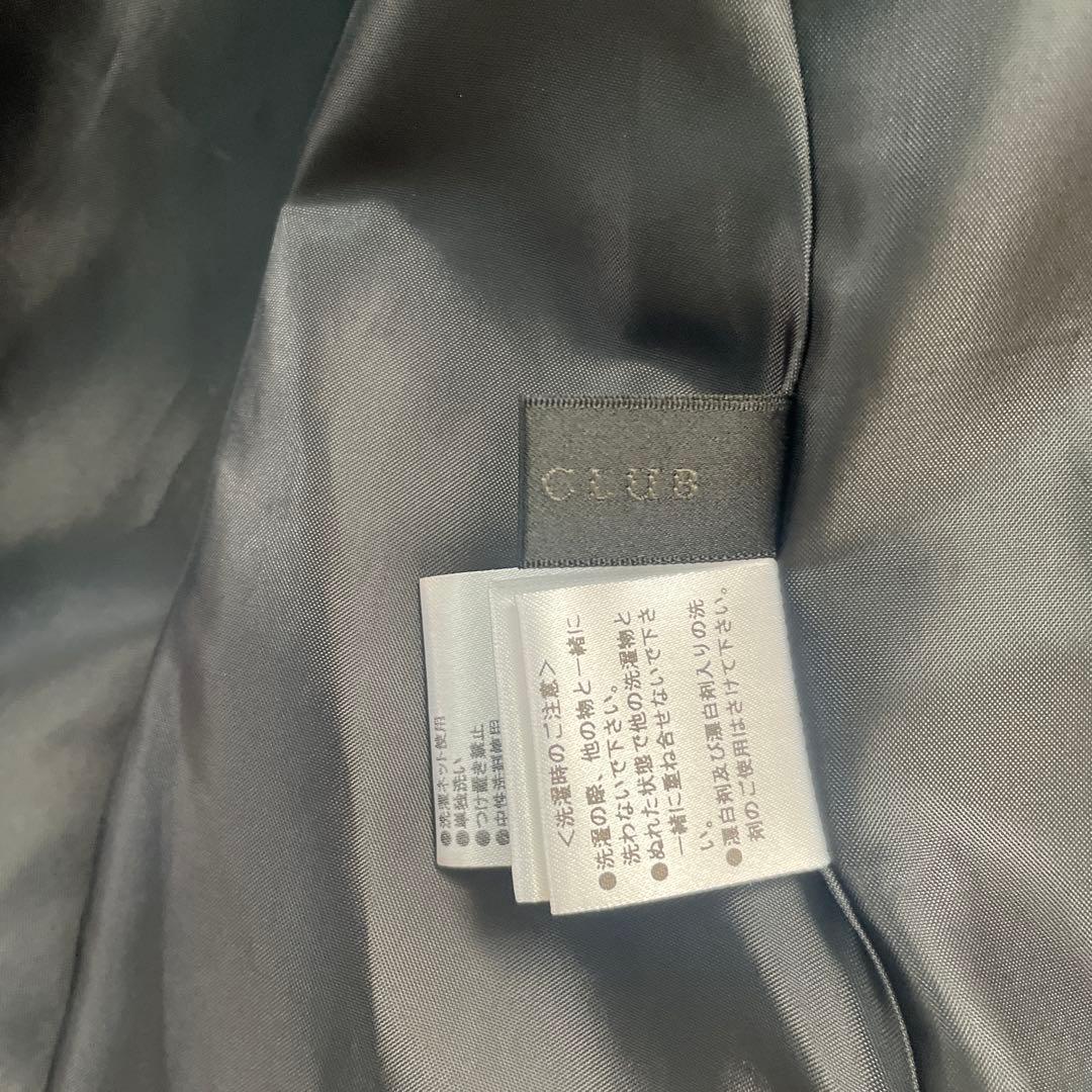 【新品】スコットクラブ　バイカラーデザインベスト